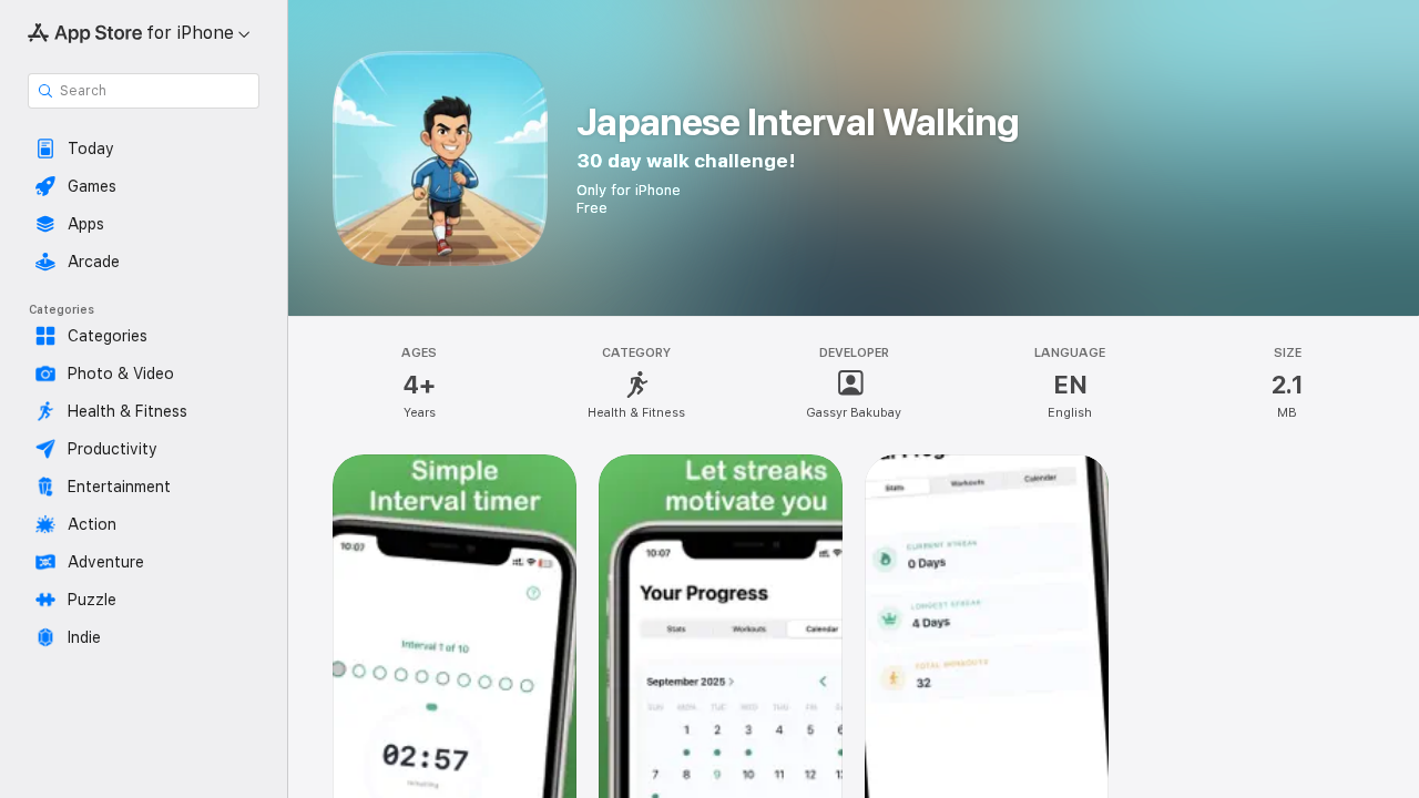 Japanese Interval Walking